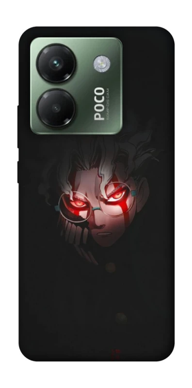 Чехол на Xiaomi Poco M7 pro 5G Dandadan фото 1 из 1