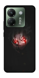 Чехол на Xiaomi Poco M7 pro 5G Dandadan фото 1 из 1