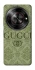Чохол на ZTE Nubia Focus Gucci ver.9 фото 1 з 1