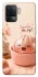 Чохол на Oppo Reno 5 Lite Dumpling ver.1 фото 1 з 1