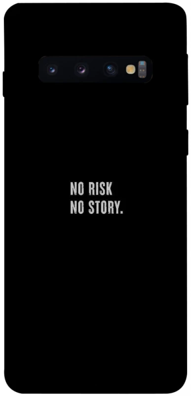 Чохол на Samsung Galaxy S10 No risk фото 1 з 1