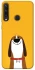 Чохол на Huawei Y6p Пес-ніс фото 1 з 1