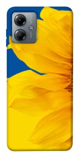 Чохол на Motorola Moto G14 Sunflower фото 1 з 1