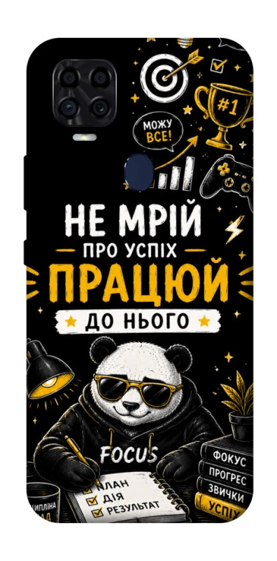 Чехол на ZTE Blade v2020 Успіх фото 1 из 1