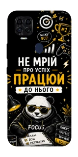 Чохол на ZTE Blade v2020 Успіх фото 1 з 1