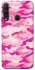 Чохол на Huawei Y6p camouflage pink фото 1 з 1