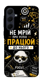 Чохол на Samsung Galaxy A55 Успіх фото 1 з 1