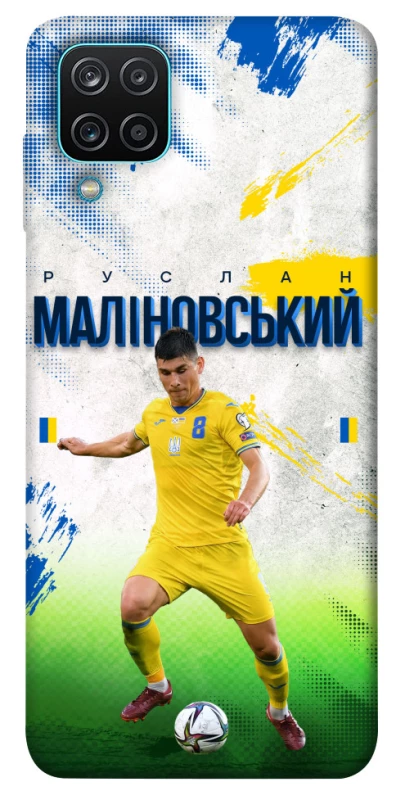 Чехол на Samsung Galaxy M12 Малиновский №8 фото 1 из 1