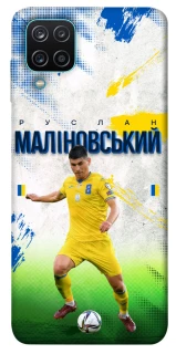 Чехол на Samsung Galaxy M12 Малиновский №8 фото 1 из 1