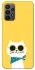 Чехол на Samsung Galaxy A23 4G Кот-муркот фото 1 из 1