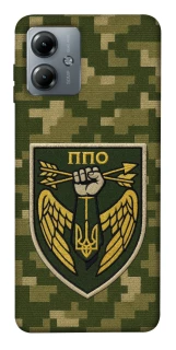 Чехол на Motorola Moto G14 ПВО фото 1 из 1