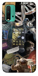 Чохол на Xiaomi Redmi Note 9 4G / Redmi 9 Power Project Hail Mary ver.8 фото 1 з 1
