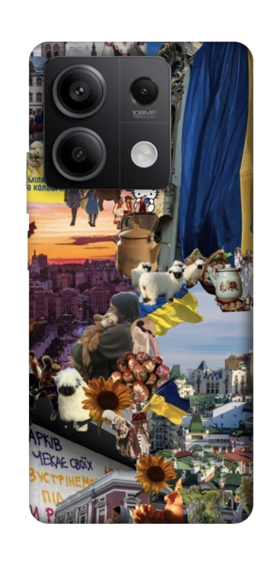 Чохол на Xiaomi Redmi Note 13 5G Ukraine style ver.2 фото 1 з 1