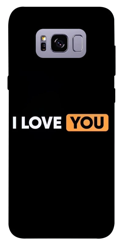 Чехол на Samsung G955 Galaxy S8 Plus Love aesthetic ver.6 фото 1 из 1