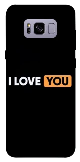 Чохол на Samsung G955 Galaxy S8 Plus Love aesthetic ver.6 фото 1 з 1