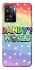 Чохол на OnePlus Nord N20 SE Dandysworld rainbow stars фото 1 з 1