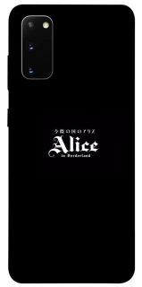 Чохол на Samsung Galaxy S20 Alice in Borderland ver.7 фото 1 з 1