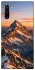 Чохол на Samsung Galaxy Note 10 Sunrise mountain фото 1 з 1