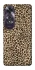 Чохол на Oppo A60 Leopard Skin v2 фото 1 з 1