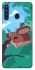 Чохол на Samsung Galaxy A21 Adopt Me Forest Mouse Jump фото 1 з 1