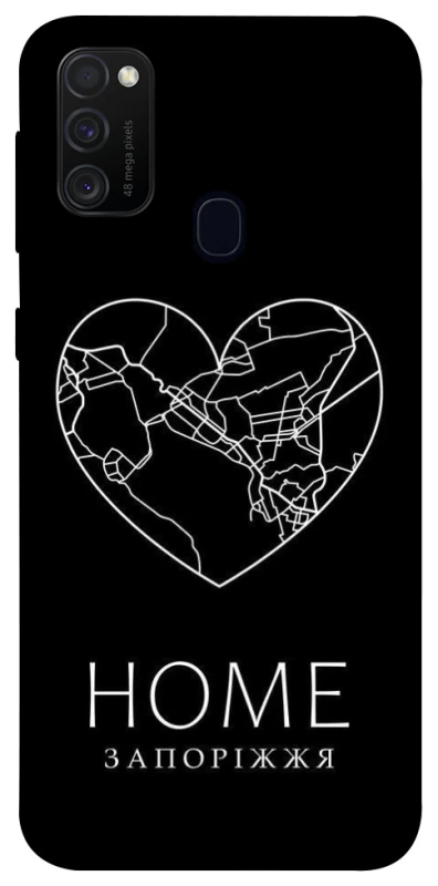 Чохол на Samsung Galaxy M21 Запоріжжя Home фото 1 з 1