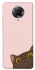 Чохол на Xiaomi Redmi K30 Pro / Poco F2 Pro Peeping cat фото 1 з 1