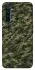 Чехол на Realme 6 Pro Camouflage v24 фото 1 из 1