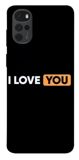 Чохол на Motorola Moto G22 Love aesthetic ver.6 фото 1 з 1