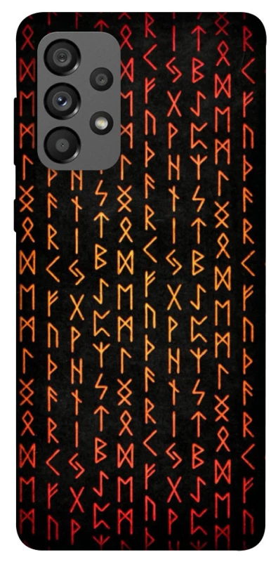 Чохол на Samsung Galaxy A73 5G Руни фото 1 з 1