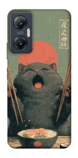 Чохол на Infinix Hot 20 5G Hungry Cat фото 1 з 1