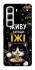 Чехол на Infinix Hot 50 4G Живу заради їжі фото 1 из 1