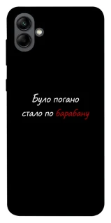 Чохол на Samsung Galaxy A04 По барабану фото 1 з 1