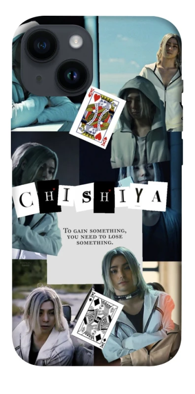 Чохол на Apple iPhone 14 (6.1") Alice in Borderland ver.4 фото 1 з 1