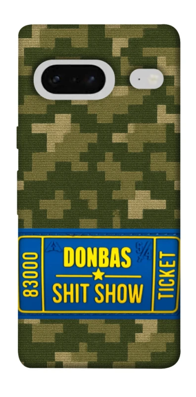 Чехол на Google Pixel 7 Donbas ticket фото 1 из 1