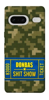 Чехол на Google Pixel 7 Donbas ticket фото 1 из 1