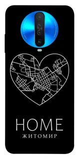 Чохол на Xiaomi Redmi K30 Житомир Home фото 1 з 1