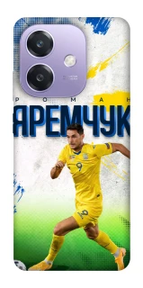 Чехол на Oppo A3X Яремчук №9 фото 1 из 1