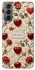 Чехол на Samsung Galaxy S21 FE Gucci ver.2 фото 1 из 1