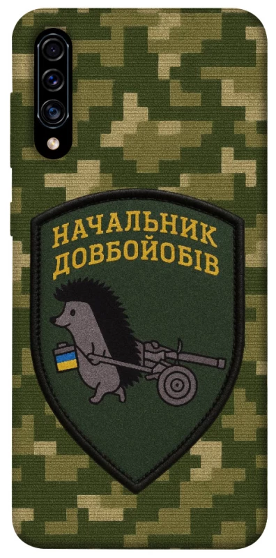 Чехол на Samsung Galaxy A50 (A505F) / A50s / A30s Начальник фото 1 из 1