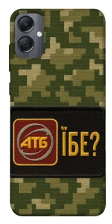 Чохол на Samsung Galaxy A05 Абб фото 1 з 1