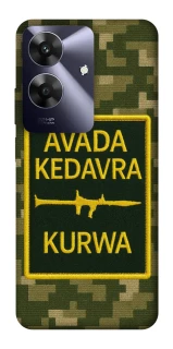 Чехол на Realme Note 60 Avada Kedavra фото 1 из 1