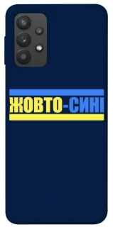 Чехол на Samsung Galaxy A32 (A325F) 4G UA-Football ver.8 фото 1 из 1