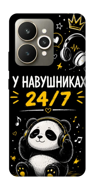 Чехол на Realme 15 У навушниках 24/7 фото 1 из 1
