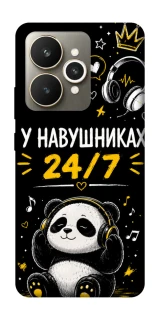 Чехол на Realme 15 У навушниках 24/7 фото 1 из 1
