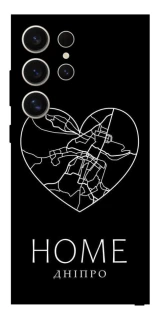 Чохол на Samsung Galaxy S25 Ultra Дніпро Home фото 1 з 1