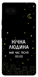 Чохол на Google Pixel 7a Нічна людина фото 1 з 1