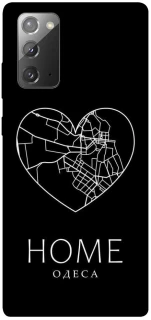 Чохол на Samsung Galaxy Note 20 Одеса Home фото 1 з 1