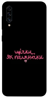 Чехол на Samsung Galaxy A50 (A505F) / A50s / A30s Щічки, як палянички фото 1 из 1