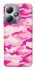 Чехол на Infinix Hot 30i camouflage pink фото 1 из 1