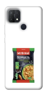 Чохол на Oppo A15s / A15 Мівіна фото 1 з 1